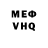 Amphetamine VHQ Semen Nikolive