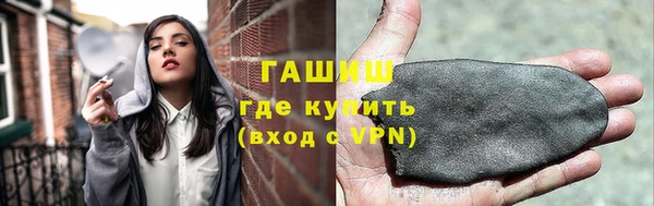 Альфа ПВП Куйбышев