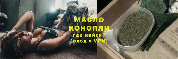 Альфа ПВП Куйбышев