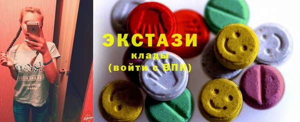 кокаин колумбия Кулебаки