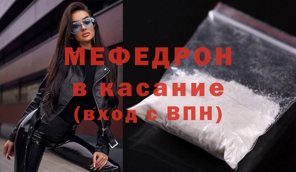 Альфа ПВП Куйбышев