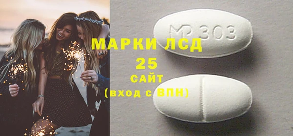 кокаин колумбия Кулебаки