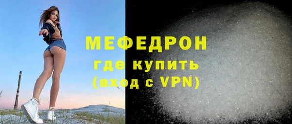 Альфа ПВП Куйбышев