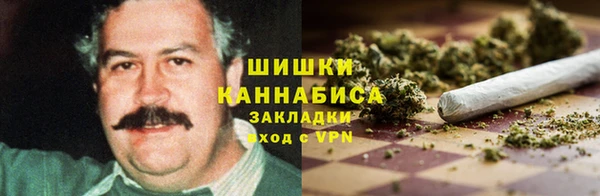 Альфа ПВП Куйбышев