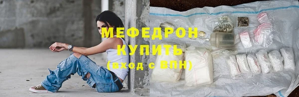 кокаин колумбия Кулебаки