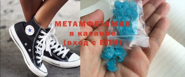 мефедрон VHQ Кукмор