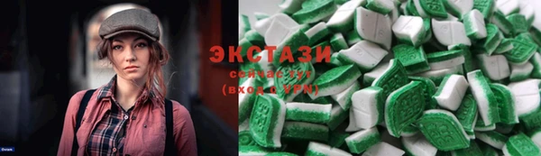 кокаин колумбия Кулебаки