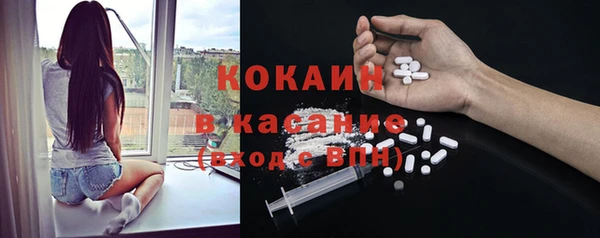 мефедрон VHQ Кукмор
