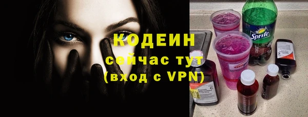 Альфа ПВП Куйбышев