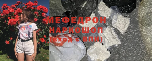 кокаин колумбия Кулебаки