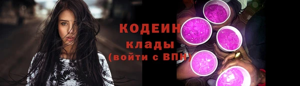 кокаин колумбия Кулебаки