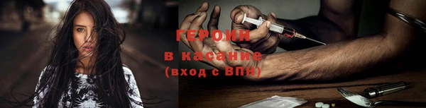 Альфа ПВП Куйбышев