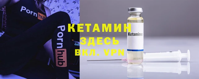 кокаин колумбия Кулебаки