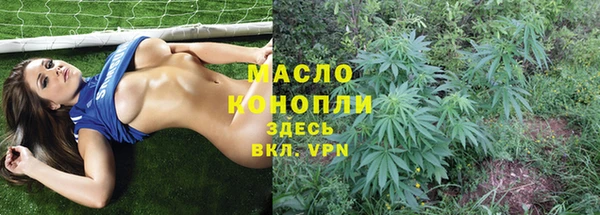 мефедрон VHQ Кукмор