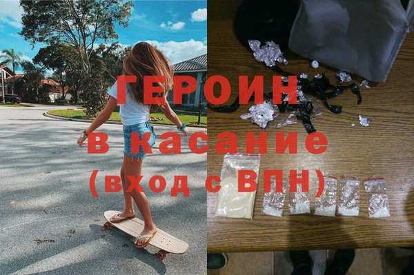 кокаин колумбия Кулебаки