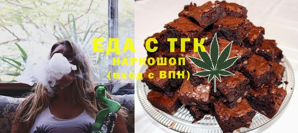 мефедрон VHQ Кукмор
