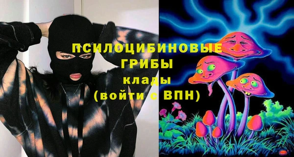 кокаин колумбия Кулебаки