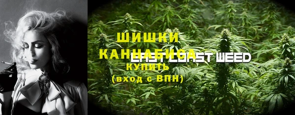 Альфа ПВП Куйбышев