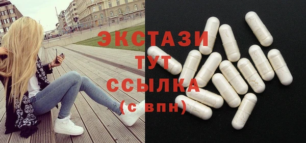 кокаин колумбия Кулебаки