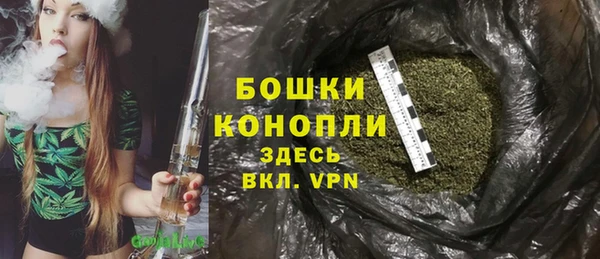 кокаин колумбия Кулебаки