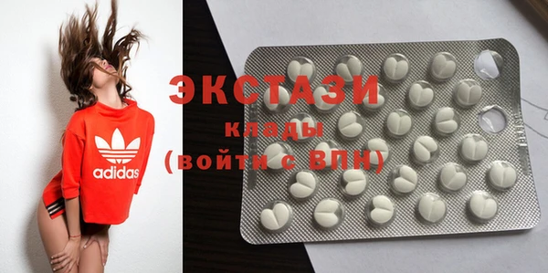 мефедрон VHQ Кукмор