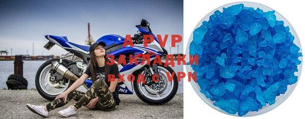 мефедрон VHQ Кукмор