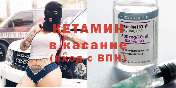Альфа ПВП Куйбышев