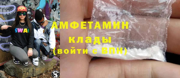 кокаин колумбия Кулебаки