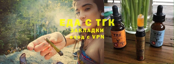 мефедрон VHQ Кукмор
