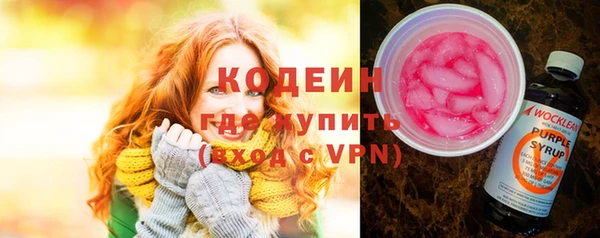 мефедрон VHQ Кукмор