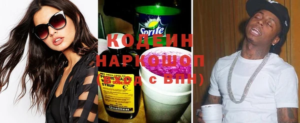 кокаин колумбия Кулебаки