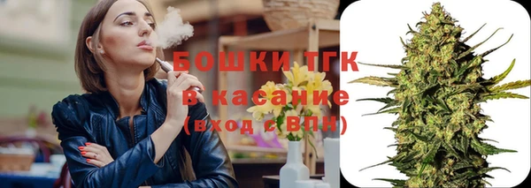 мефедрон VHQ Кукмор