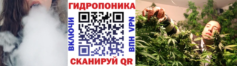 МАРИХУАНА AK-47  Купить  Нюрба 